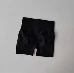 Sculpt & Lift Sports Shorts